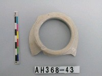 藏品(安平壺口緣殘件)的圖片